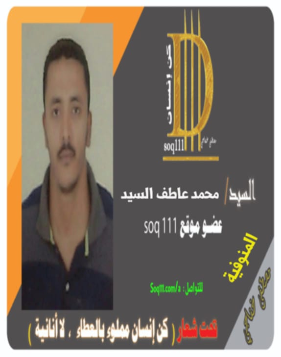 معرض الصور